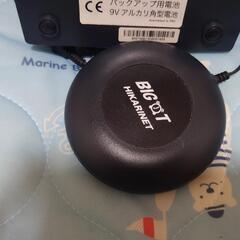 ビッグタイムアラーム 音＋強力振動で起きれる！  の画像