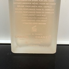CHANEL COCO MADEMOISELLE ヘア ミスト35mlの画像
