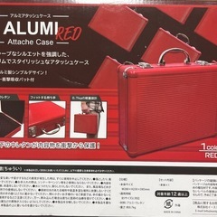 アタッシュケース 【B5サイズ】REDの画像