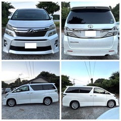 トヨタ ヴェルファイア 2.4Z 後期 車検令和9年6月までの画像