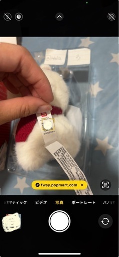 【正規品証明有り】ラブブ POPMART コカコーラ LABUBU