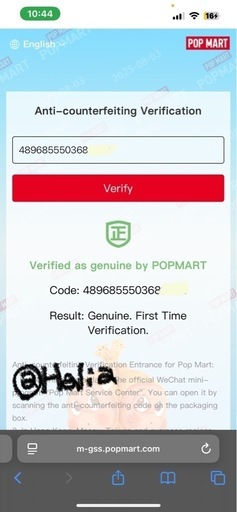 【正規品証明有り】ラブブ POPMART コカコーラ LABUBU