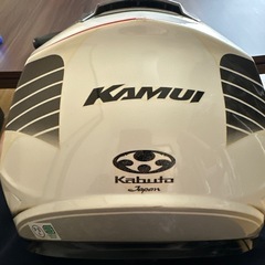 OGKカブトKUMUIヘルメットの画像
