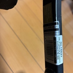 コンビ　CWLディアクラッセオート4キャス　エッグショックの画像