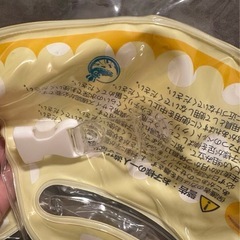 アップリカ　ベビーバスチェアとスイマーバの画像