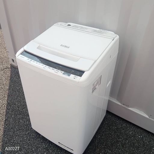 T097新生活　日立　洗濯機　容量　8㌔　19年製 T097新生活 日立 洗濯機 容量 8㌔ 19年製