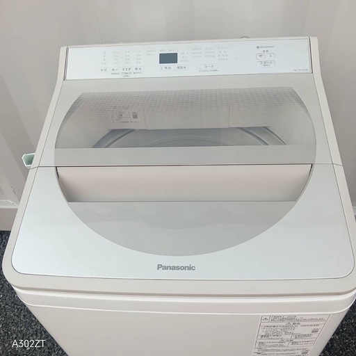 T098新生活 Panasonic 洗濯機 容量 10㌔ 21年製