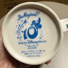 ディズニーシー　カップ　2個セット　　  の画像
