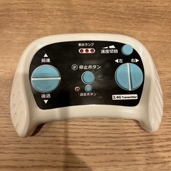 子供用電動乗用ラジコンカー　ランボルギーニの画像
