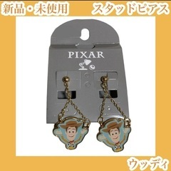 激レア！FDNY救急隊ファイヤーマンコート☆サードウォッチシカゴ