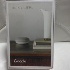 Google Nest Mini 第2世代の画像
