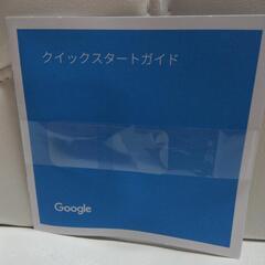 Google Nest Mini 第2世代の画像