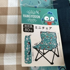 ハンギョドン 折りたたみ チェアの画像