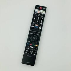 TOSHIBA 　東芝　CT-90495　リモコンの画像