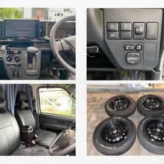 ■車検:令和9年3月■ ハイゼット 4WD クルーズSAⅢ 令和3年式 ◎車内キャリア実装 / サーファー・スノーボーダーにおすすめ‼︎ ◎その他カスタム多数…の画像