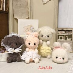 あみぐるみ教室　あみamiーmignonの画像