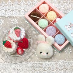 あみぐるみ教室　あみamiーmignonの画像