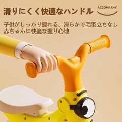 三輪車 子供用 赤ちゃん 車 乗用玩具 キッズバイク ミニ 軽量 自転車 4輪 子供 バイク 持ち運び便利 コンパクト 四輪車 キックバイク ベビーカー 乗り物 組み立てかんたん 屋内 幼児 赤ちゃん 男の子 女の子 誕生日プレゼント お祝いギフト 出産祝いの画像