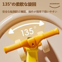 三輪車 子供用 赤ちゃん 車 乗用玩具 キッズバイク ミニ 軽量 自転車 4輪 子供 バイク 持ち運び便利 コンパクト 四輪車 キックバイク ベビーカー 乗り物 組み立てかんたん 屋内 幼児 赤ちゃん 男の子 女の子 誕生日プレゼント お祝いギフト 出産祝いの画像