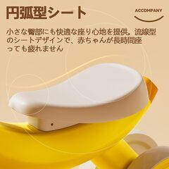 三輪車 子供用 赤ちゃん 車 乗用玩具 キッズバイク ミニ 軽量 自転車 4輪 子供 バイク 持ち運び便利 コンパクト 四輪車 キックバイク ベビーカー 乗り物 組み立てかんたん 屋内 幼児 赤ちゃん 男の子 女の子 誕生日プレゼント お祝いギフト 出産祝いの画像