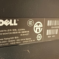 DELLモニター　コード無しの画像