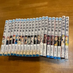 呪術廻戦0〜17巻+小説の画像