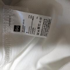 【未着用】GU  レディース　リブタンクトップの画像