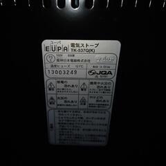 【動作確認済】EUPA ユーパ TK-5370Q 電気ストーブ ヒーター

の画像