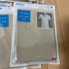 インナー　エアリズム　の画像