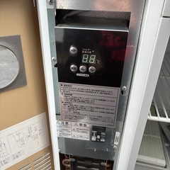 ■中古品 ダイワ 箱型ショーケース 冷蔵ショーケース 4361DP-S 2022年 314L 1200ｘ600ｘ800ｍｍ 動作問題なし■の画像