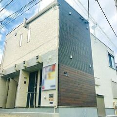 鐘ヶ淵駅7分/1K【敷礼ゼロ・初期安】フリーレント◆即入居可◆室...