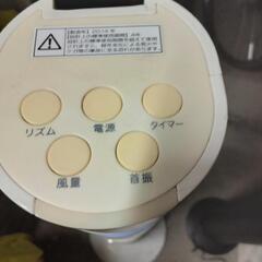 タワーファン　扇風機の画像