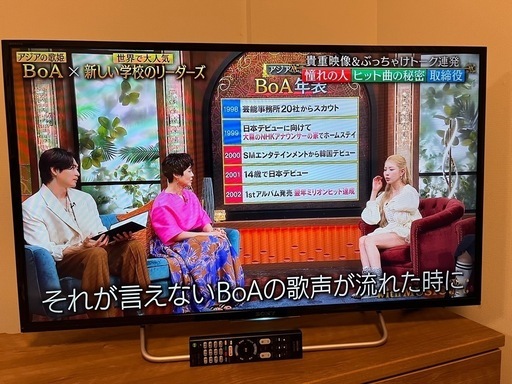 【40インチ】Sony ブラビア　KJ-40W700 　Netflix等対応モデル