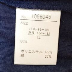 🅰️レディースＬＬ／七分袖✨未着用品の画像