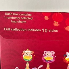 香港デズニー　お菓子の画像