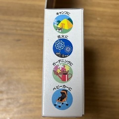 フマキラー　どこでもベープ未来　取替え用　未開封1個の画像