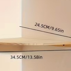 新品未使用 飾り棚 シェルフの画像