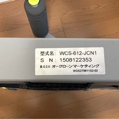 【美品】Smart Wonder Core スマートワンダーコアの画像