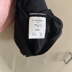 新品　メッシュスパッツ　130センチ
の画像