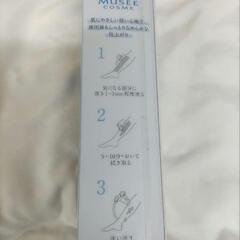 MUSEE COSME　ミュゼプラチナム　脱毛　除毛クリームの画像