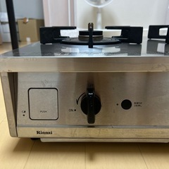 リンナイ　バーモ　プロパンガス用の画像
