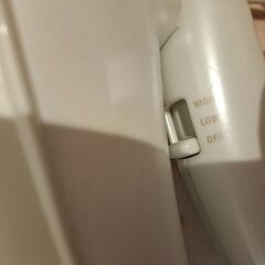 ユレドラ　クリエイトイオン　白　ドライヤーの画像