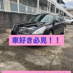 手洗い洗車
