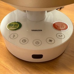 山善　サーキュレーター　扇風機の画像