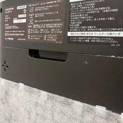 空気清浄機の画像