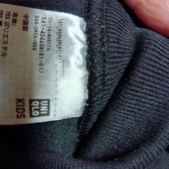 UNIQLOキッズジャージーパンツ130cmの画像