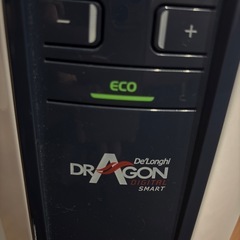DeLonghi デロンギ オイルヒーター ホワイト キャスター付きの画像