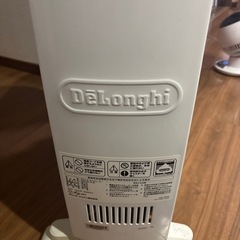 DeLonghi デロンギ オイルヒーター ホワイト キャスター付きの画像