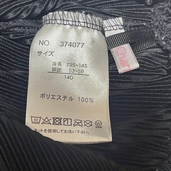 しまむら リブパンツ ブラック 140cm 未使用タグ無しの画像