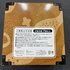 本革　太鼓の画像
